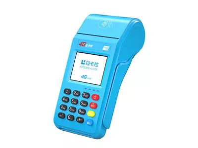 沙嘴街道拉卡拉传统大POS机